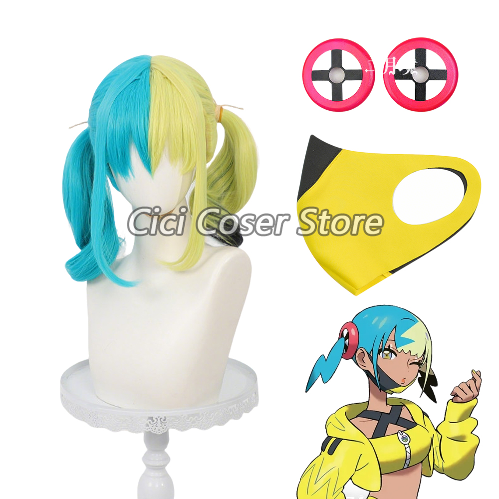 Women'S Accessories H&M - Peruka do cosplayu Anime Canari, żółto-zielona,