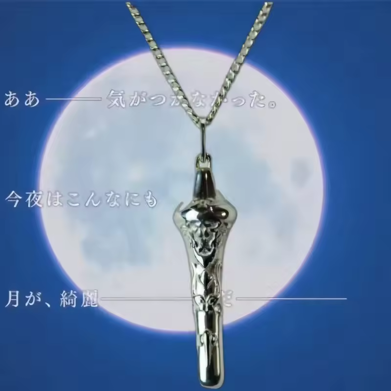 Naszyjnik z zawieszką Arcueid  – Women'S Vampire Accessories recenzja i cena
