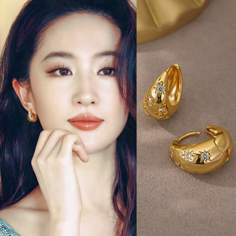 Kolczyki w kształcie łezki z c – Women'S Accessories Mango recenzja i cena